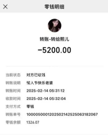 底层漂泊女生存困境