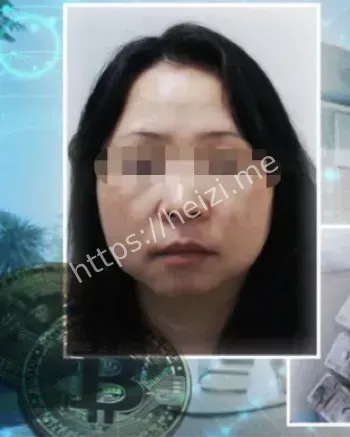 比特币洗钱买国野心