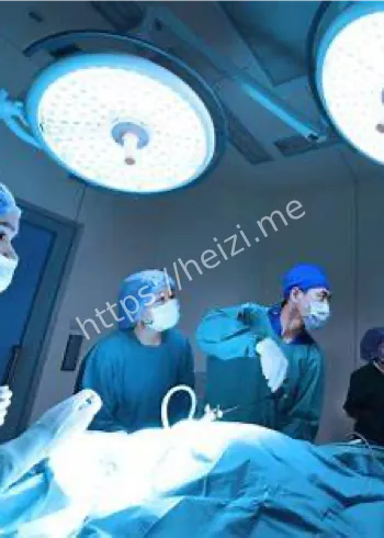 呼和浩特术后纱布遗留