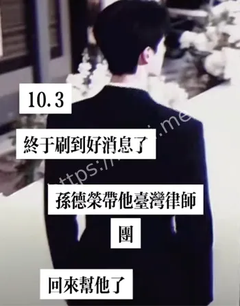 孙德荣爆料于朦胧死因真相