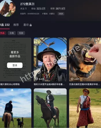 272敖其尔死因图片曝光