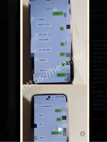 领证后出轨DOTA2朋友