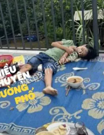 黎诗松游戏任务谎言曝光