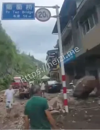 山村安全预防升级建议探讨