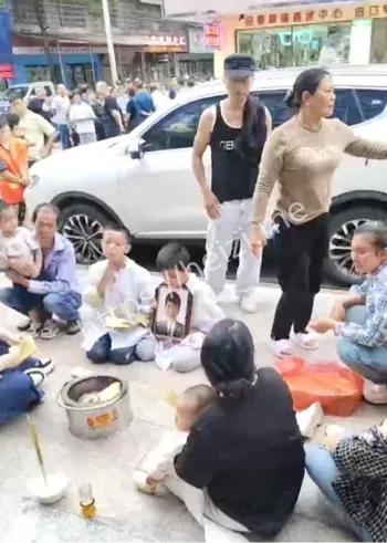 店主负责人失踪