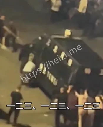 株洲盘龙世纪城冲突事件