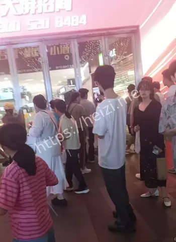 心理健康问题