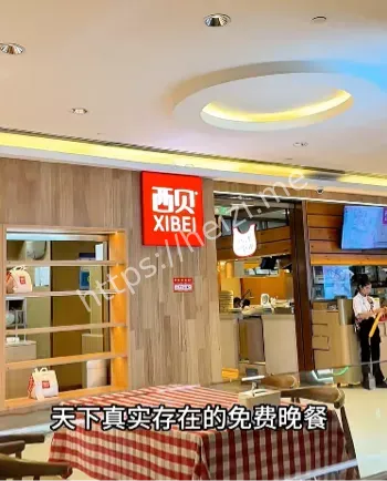 预制菜风波网红力挺