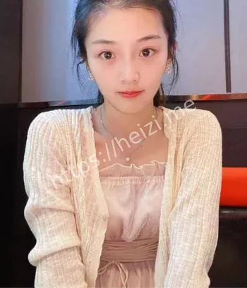 邓乔馨吊带黑丝流出