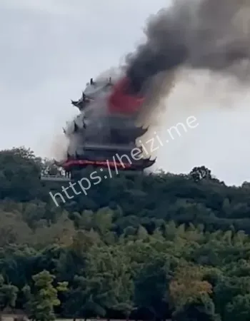 永庆寺突发大火