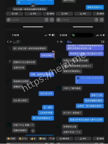 李善宇身染性病医院报告实锤