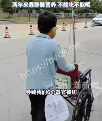 成武县人民医院医疗过错事件