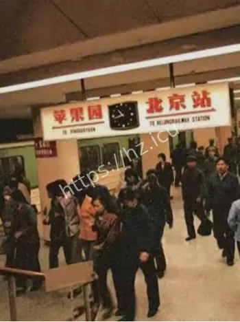 末班车拉鬼传闻