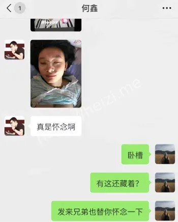 白大褂人设崩塌