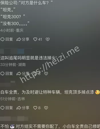 恒大时代新城路口