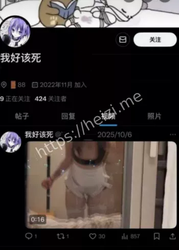 广州铁路职业技术学院