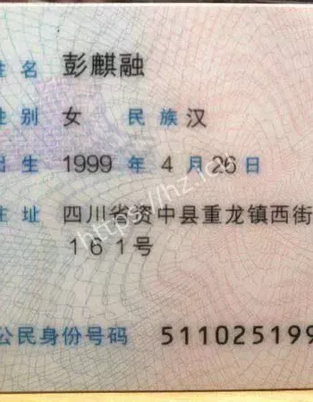 大尺度私密视频