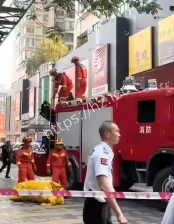 杰我睿珠宝