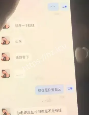 心知肚明姐