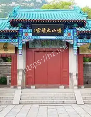 背后原型曝光