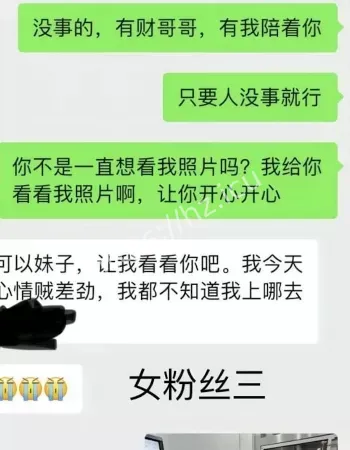 河南开封清明上河园NPC