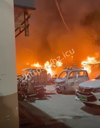 爆炸巨响