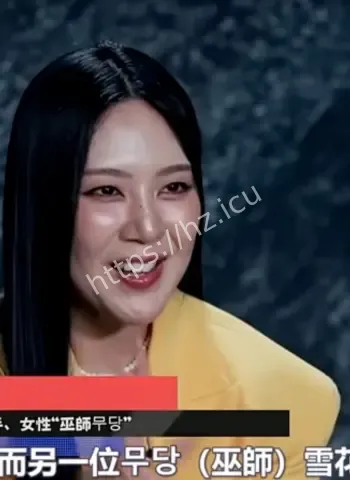 十几亿人竟集体上头