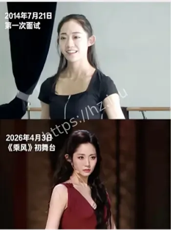 万千惠黑历史翻红热议