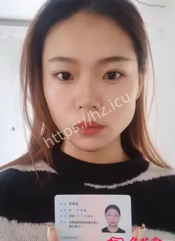 无力偿还被债主曝光