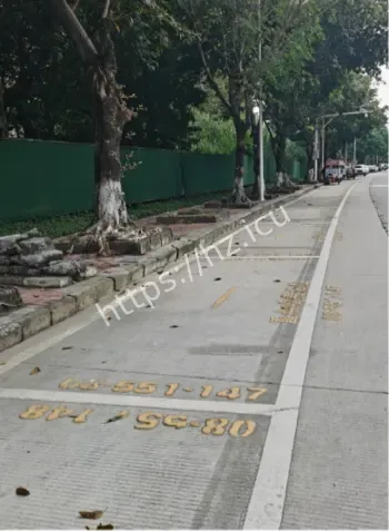 广州车主停车费争议