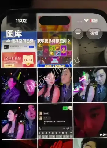 龙门娱乐男公关