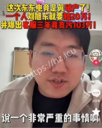 龙团座当街堵人