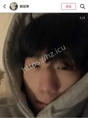 电竞圈狗血事件