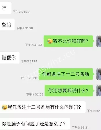 英国留学研究生