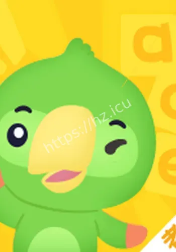 朗朗等红毯亮相