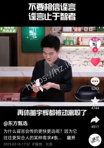 后续延展参考