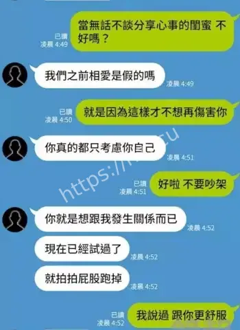 多杰仁卿