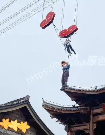 一家三口