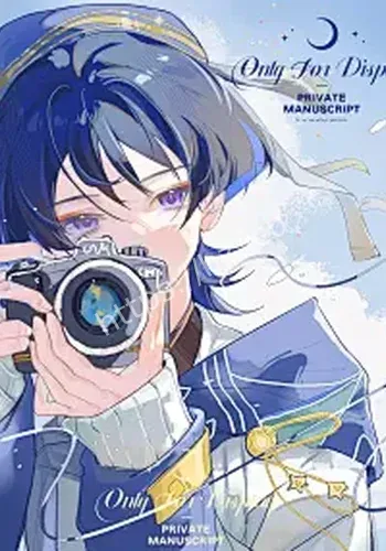 页面不存有野心最新进展