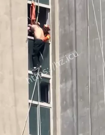 消防紧急救援