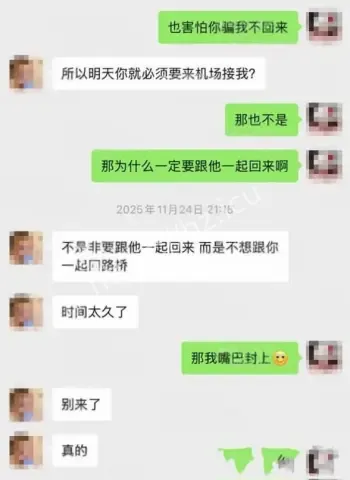拒付抚养费弃养女儿