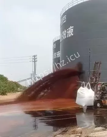 广西贵港