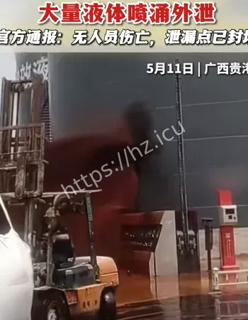 万吨蜜糖