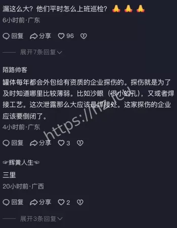 街道瞬间被甜蜜淹没