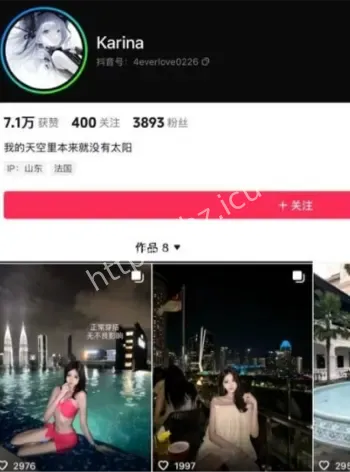 留学女生清纯人设崩塌