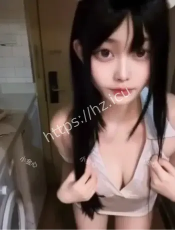 清纯萝莉制服诱惑