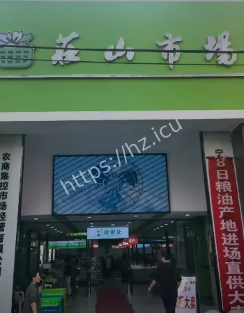 现场一片狼藉