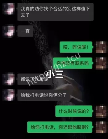 薛小芳