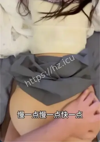 敏感体质求满足