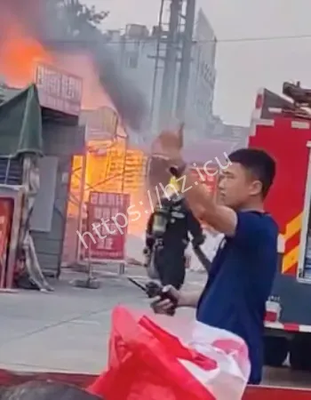 邯郸永年爆炸事故
